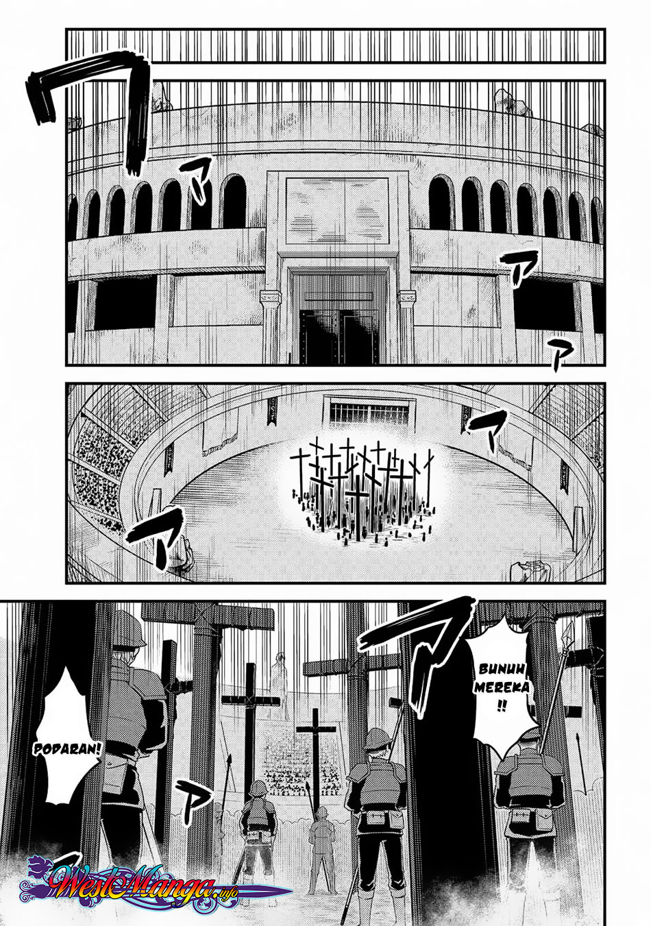 Kaifuku Jutsushi Yarinaoshi: Sokushi Mahou to Skill Copy no Chouetsu Heal